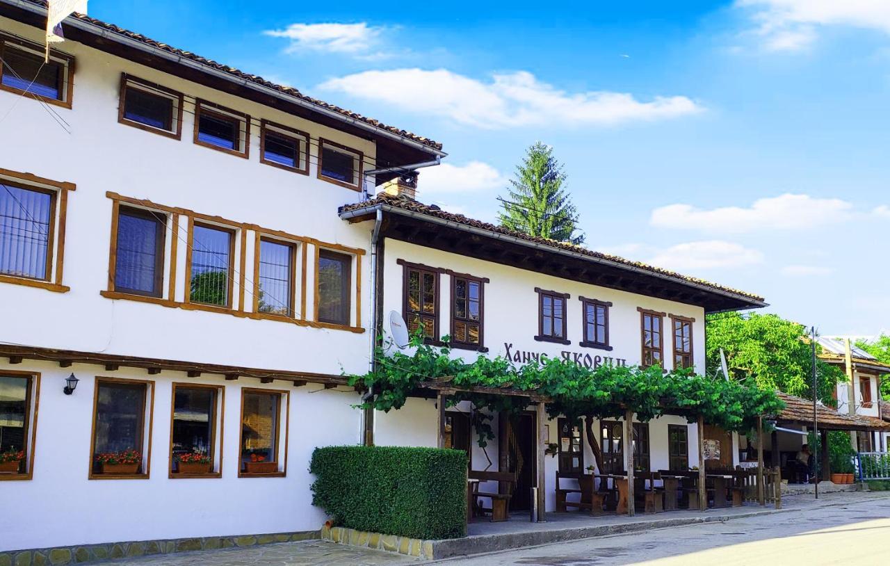 Yakovtsi Inn エクステリア 写真